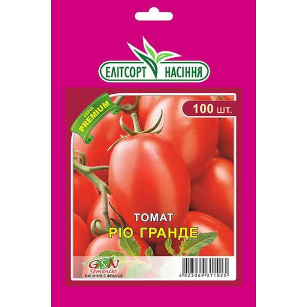 Насіння томату Ріо Гранде /100 насінин/ *ЕлітСорт*