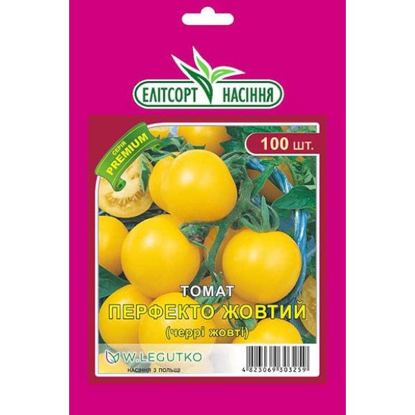 Семена томата Перфекто желтый /100 семян/ *ЭлитСорт*
