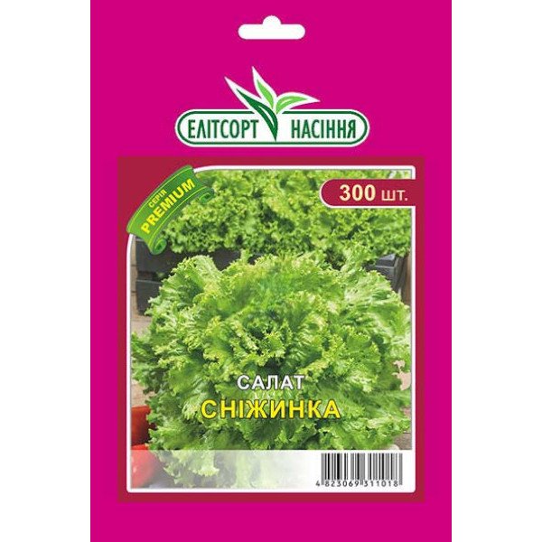 Семена Салата Снежинка /300 семян/ *ЭлитСорт*