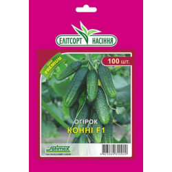 Огурец Конни F1 /100 семян/ *ЭлитСорт*