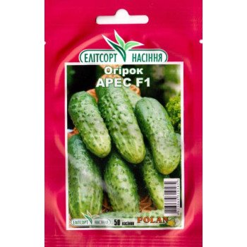 Огурец Арес F1 /100 семян/ *ЭлитСорт*