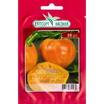 Томат Грейпфрут /20 семян/ *ЭлитСорт*