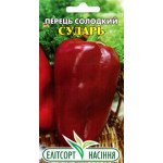 Перец сладкий Сударь /0,2 г/ *ЭлитСорт*