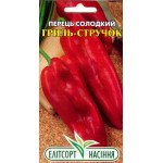 Перець солодкий Гриль-стручок /0,2 г/ *ЕлітСорт*