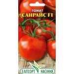 Томат Санрайc F1 /10 насінин/ *ЕлітСорт*