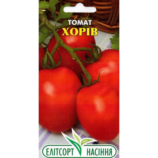 Насіння томату Хорів /0,5 г/ *ЕлітСорт*