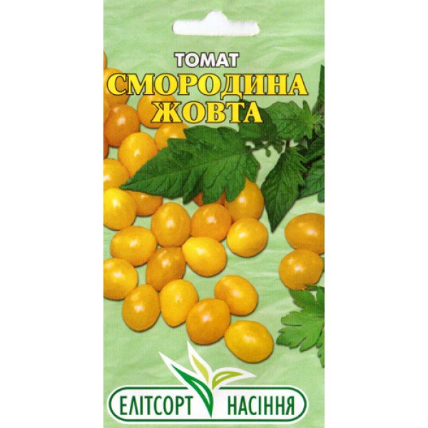 Насіння томату Смородина жовта /12 насінин/ *ЕлітСорт*
