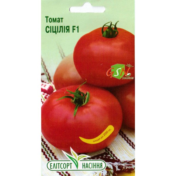 Семена томата Сицилия F1 /10 семян/ *ЭлитСорт*