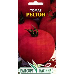 Томат Регион /0,2 г/ *ЭлитСорт*