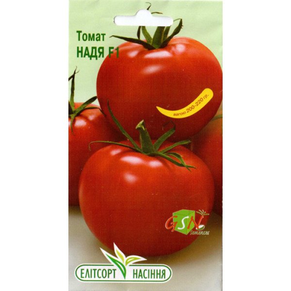 Насіння томату Надя F1 /10 насінин/ *ЕлітСорт*