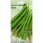 Квасоля Сакса кущова /15 насінин/ *ЕлітСорт*