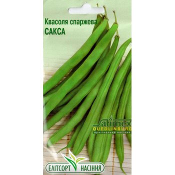 Фасоль Сакса кустовая /15 семян/ *ЭлитСорт*