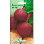 Свекла Буллет /3 г/ *ЭлитСорт*