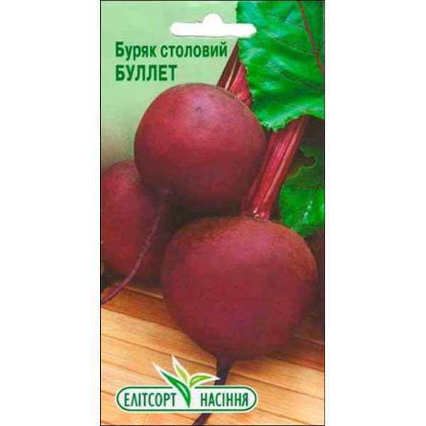 Семена свеклы Буллет /3 г/ *ЭлитСорт*
