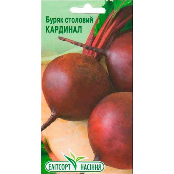 Семена свеклы Кардинал /3 г/ *ЭлитСорт*