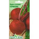 Буряк Кармазін /3 г/ * ЕлітСорт *
