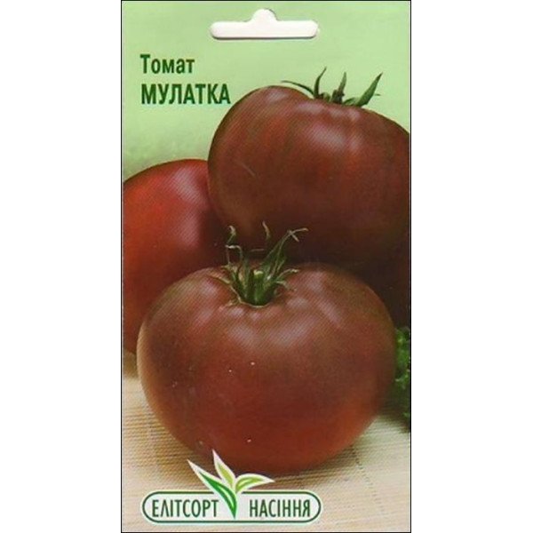 Семена томата Мулатка /0,1 г/ *ЭлитСорт*