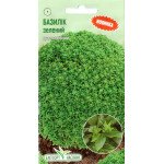 Базилік кулеподібний зелений /0,5 г/ * ЕлітСорт *