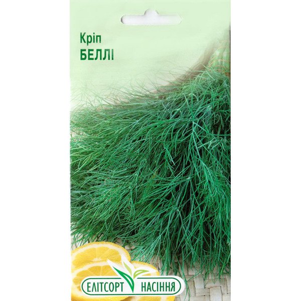 Насіння кропу Беллі /2 г/ * ЕлітСорт *