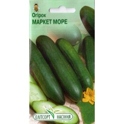 Огірок Маркет Море /1,5 г/ *ЕлітСорт*