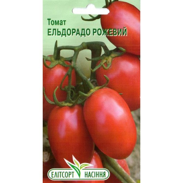Насіння томата Едьдорадо рожевий /0,2 г/ *ЕлітСорт*