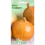 Цибуля Гетьман F1 /1 г/ *ЕлітСорт*