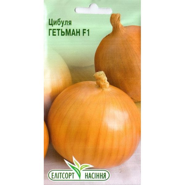 Семена лука Гетьман F1 /1 г/ *ЭлитСорт*