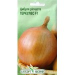 Цибуля Геркулес F1 /1 г/ *ЕлітСорт*