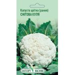 Капуста цветная Снежный Шар ранний /0,5 г/ *ЭлитСорт*