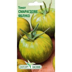Томат Смарагдовое яблоко /0,1 г/ *ЭлитСорт*