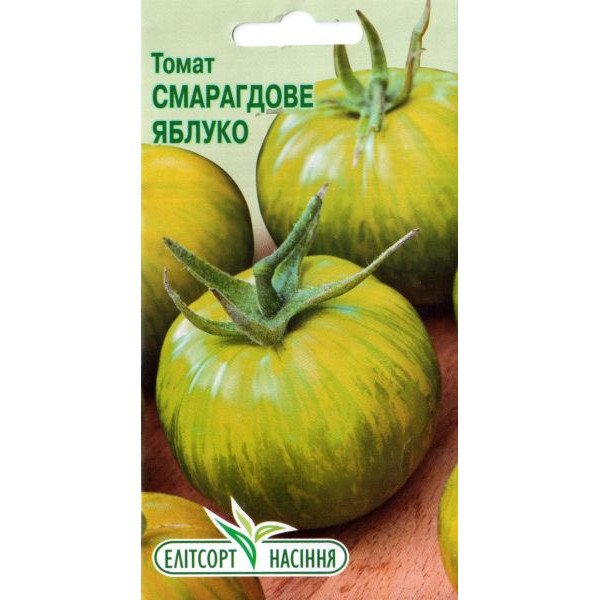 Семена томата Смарагдовое яблоко /0,1 г/ *ЭлитСорт*