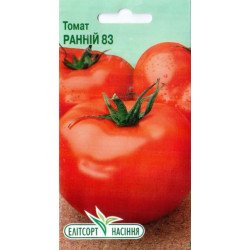 Томат Ранній 83 /0,2 г/ *ЕлітСорт*