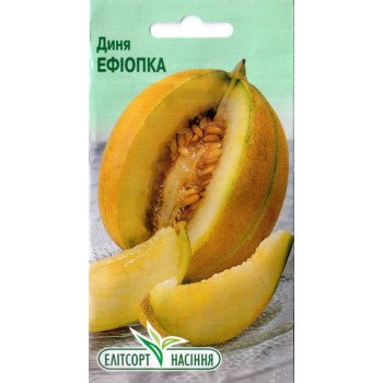 Дыня Эфиопка /2 г/ *ЭлитСорт*