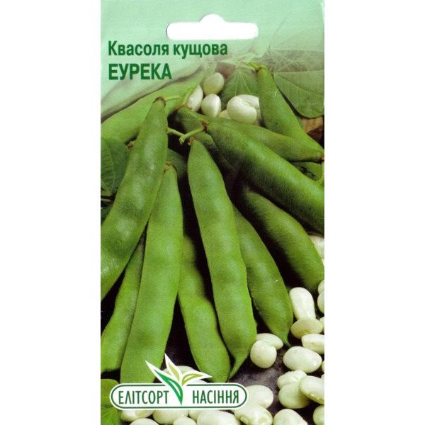 Семена фасоли Эурека /15 семян/ *ЭлитСорт*