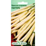 Квасоля Пантера /15 насінин/ *ЕлітСорт*