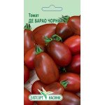 Томат Де Барао черный /0,1 г/ *ЭлитСорт*