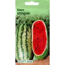Арбуз Клондайк /2 г/ *ЭлитСорт*
