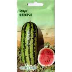 Кавун Фаворит /2 г/ *ЕлітСорт*