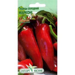 Перець солодкий Марконі /0,2 г/ *ЕлітСорт*