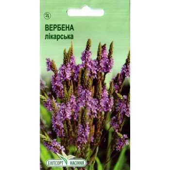 Вербена лекарственная /0,1 г/ *ЭлитСорт*