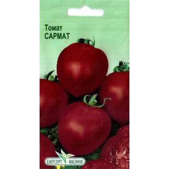 Томат Сармат /0,1 г/ *ЕлітСорт*