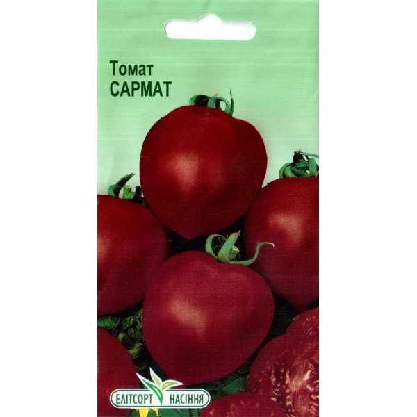 Семена томата Сармат /0,1 г/ *ЭлитСорт*