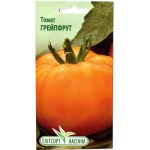 Томат Грейпфрут /0,1 г/ *ЕлітСорт*