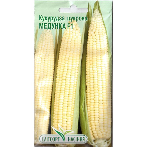 Насіння кукурудзи цукрової Медунка /10 г/ *ЕлітСорт*