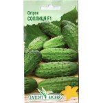 Огурец Соплица F1 /20 семян/ *ЭлитСорт*