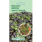 Микрозелень (микрогрин) Базилик смесь 3-х ароматов /1 г/ *ЭлитСорт*