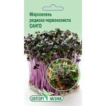 Микрозелень (микрогрин) Редис Санго /3 г/ *ЭлитСорт*