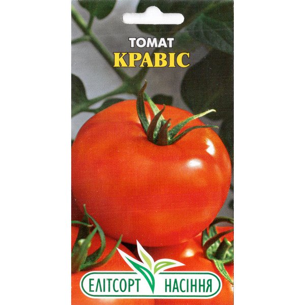 Насіння томату Кравіс /0,2 г/ *ЕлітСорт*