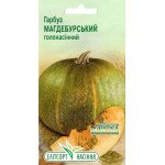 Гарбуз Магдебурський голонасінний /8 насінин/ *ЕлітСорт*