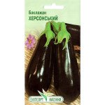 Баклажан Херсонський /0,3 г/ *ЕлитСорт*